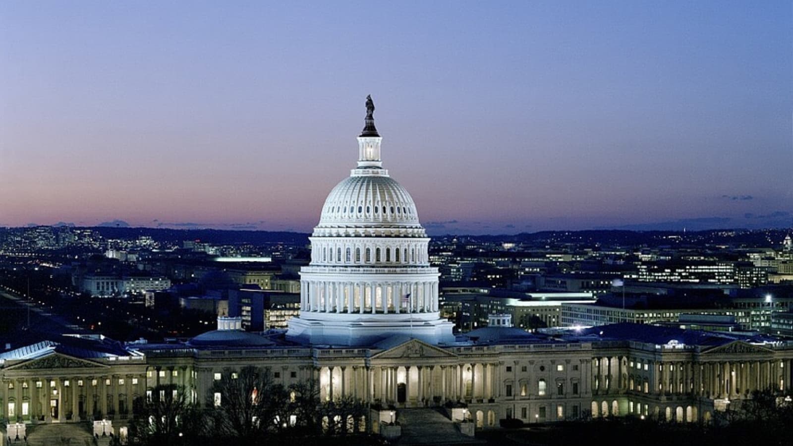 US Capitol building